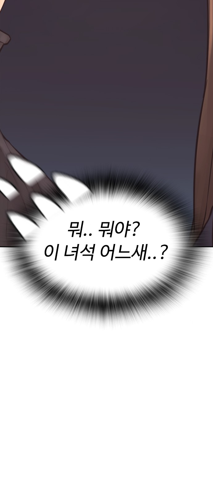 106 페이지