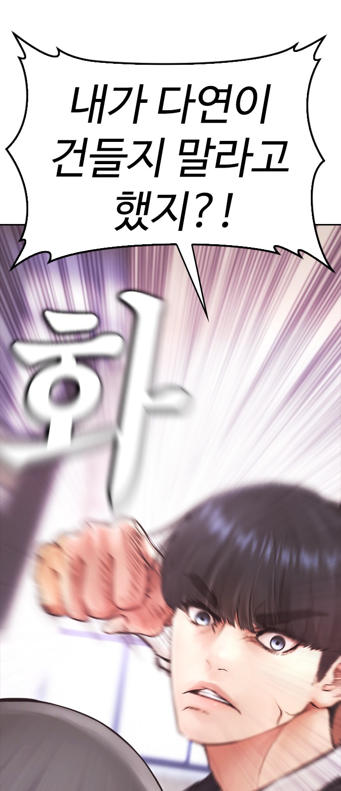 107 페이지