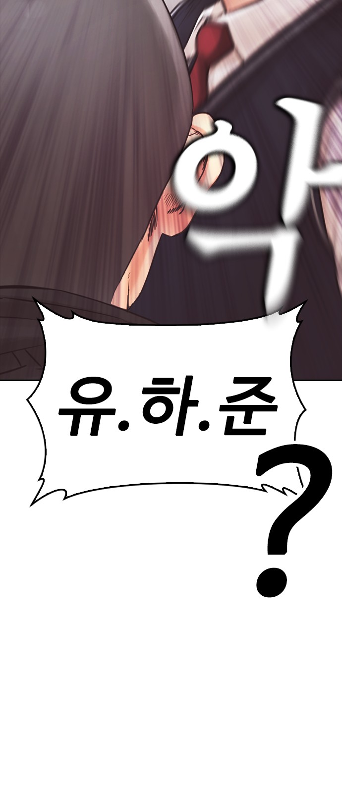 108 페이지