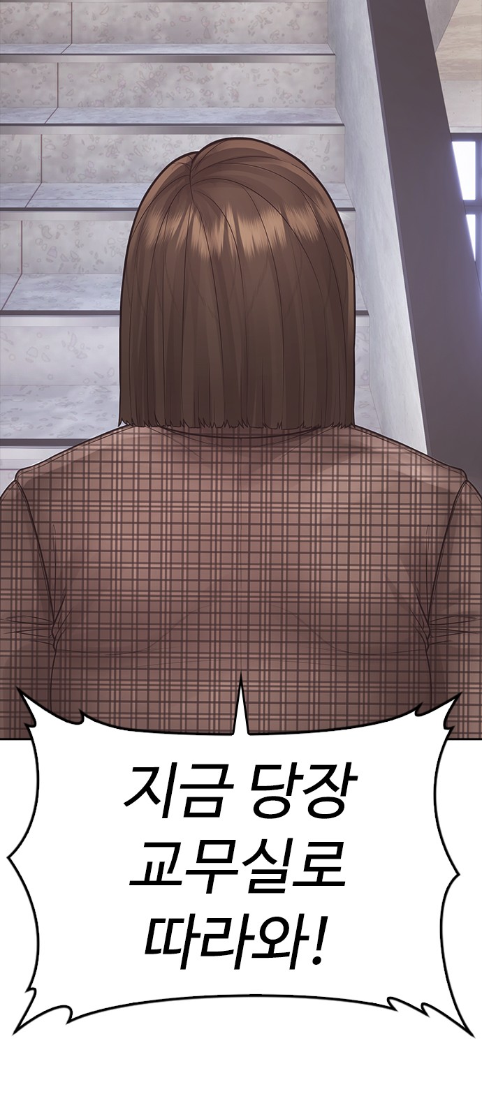 110 페이지