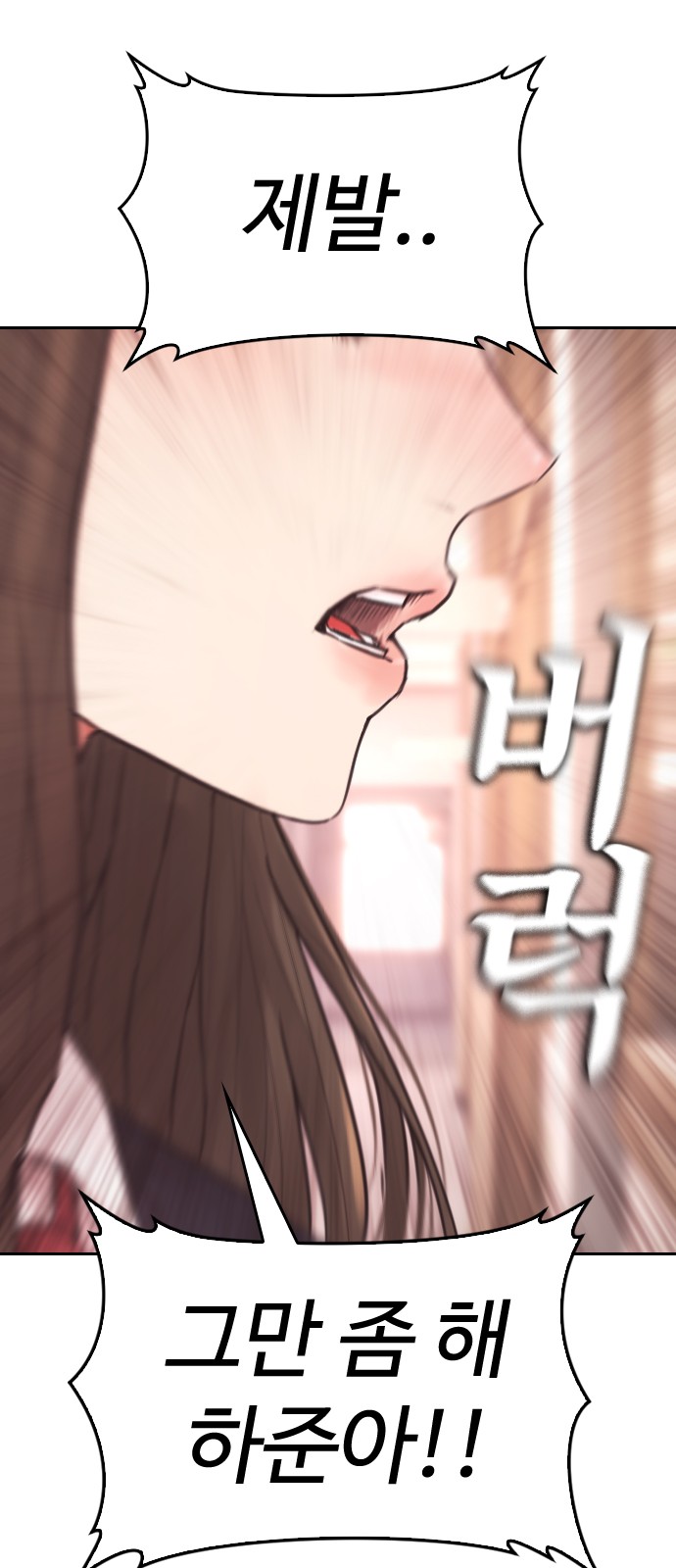 117 페이지
