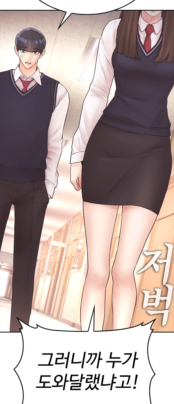 120 페이지