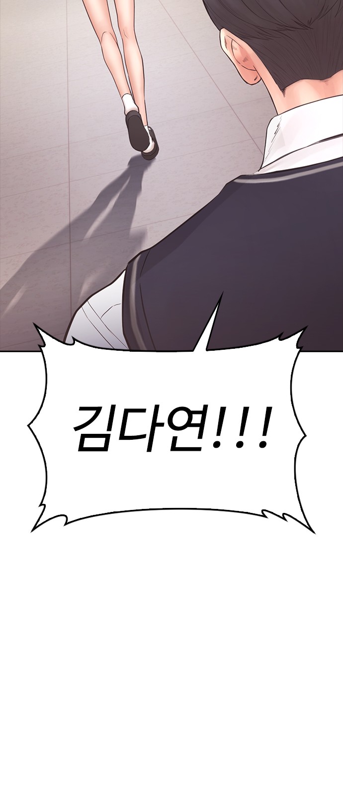 122 페이지