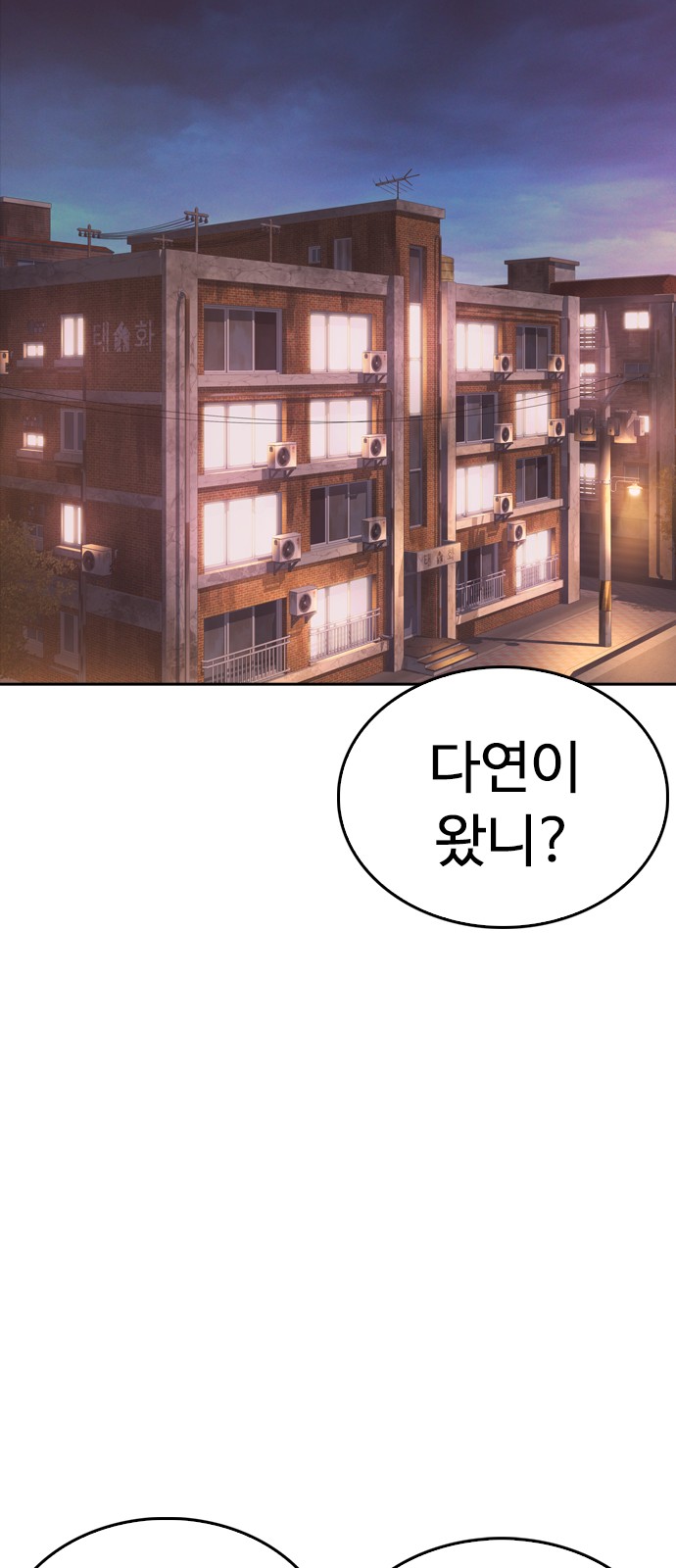 126 페이지