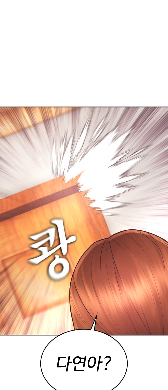 128 페이지