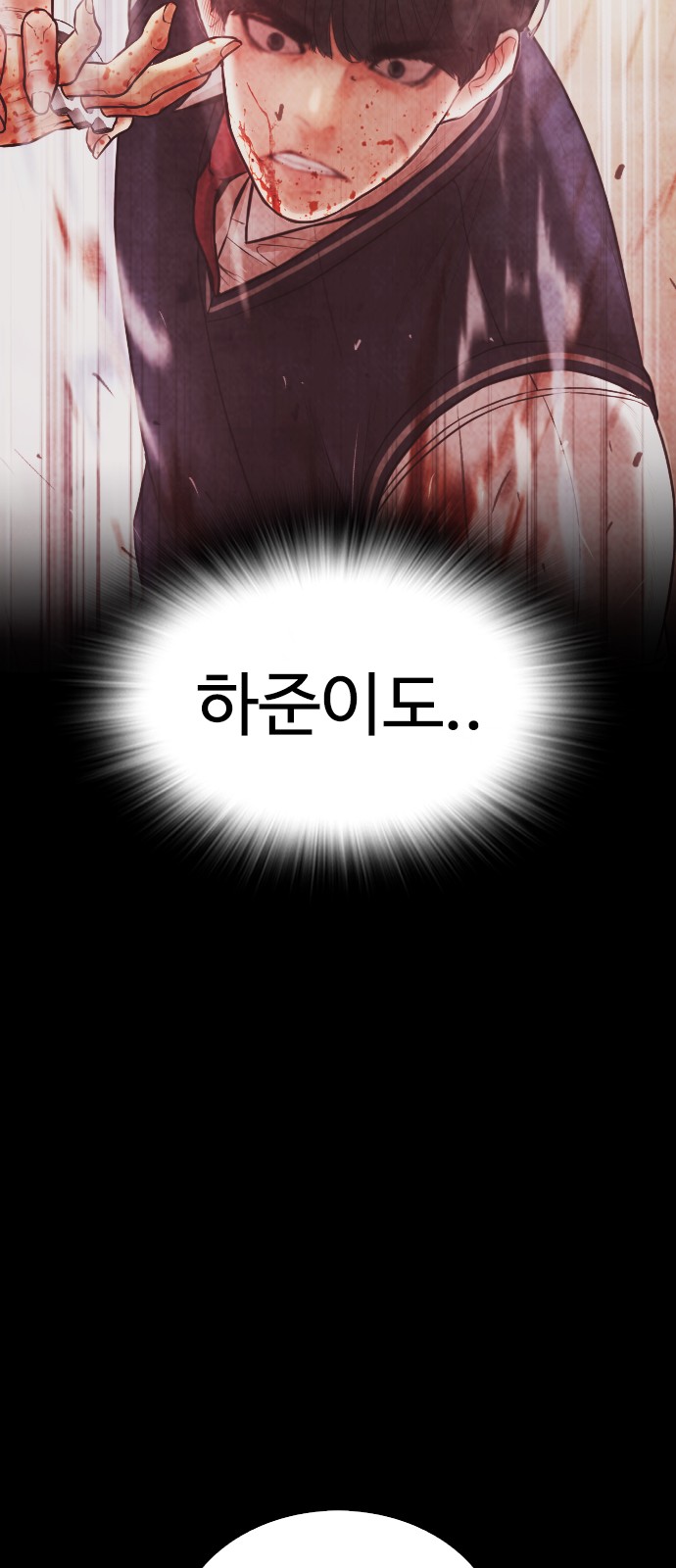 135 페이지