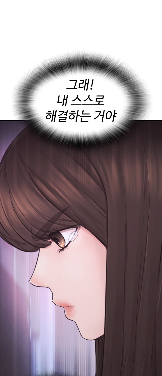 141 페이지