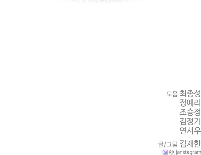 153 페이지