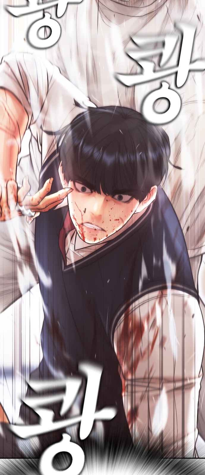 40 페이지