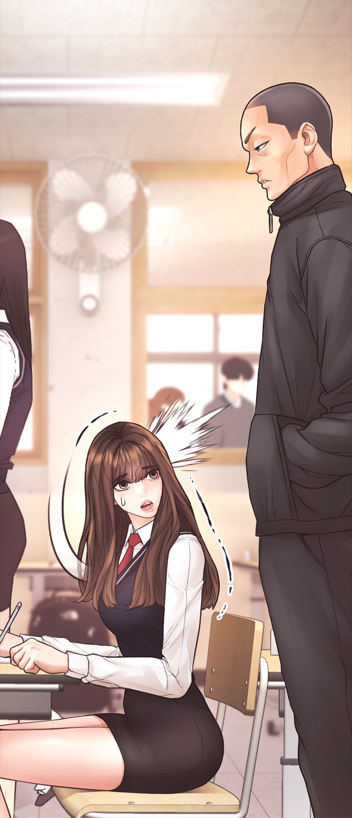 83 페이지