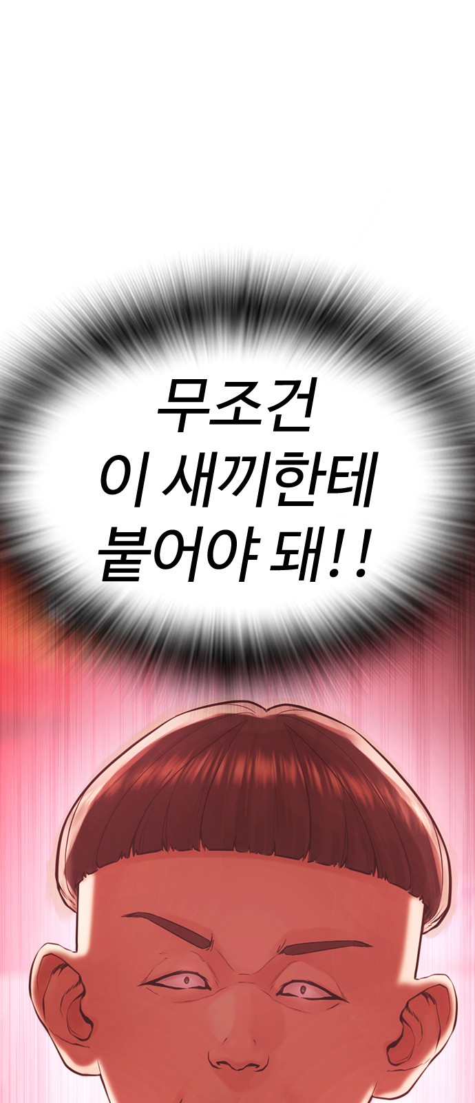 120 페이지
