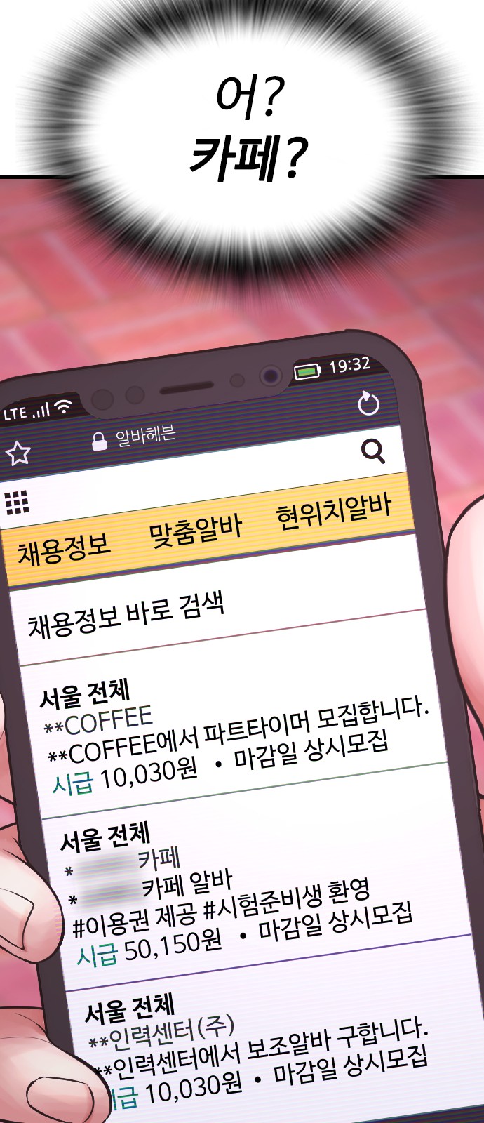 125 페이지