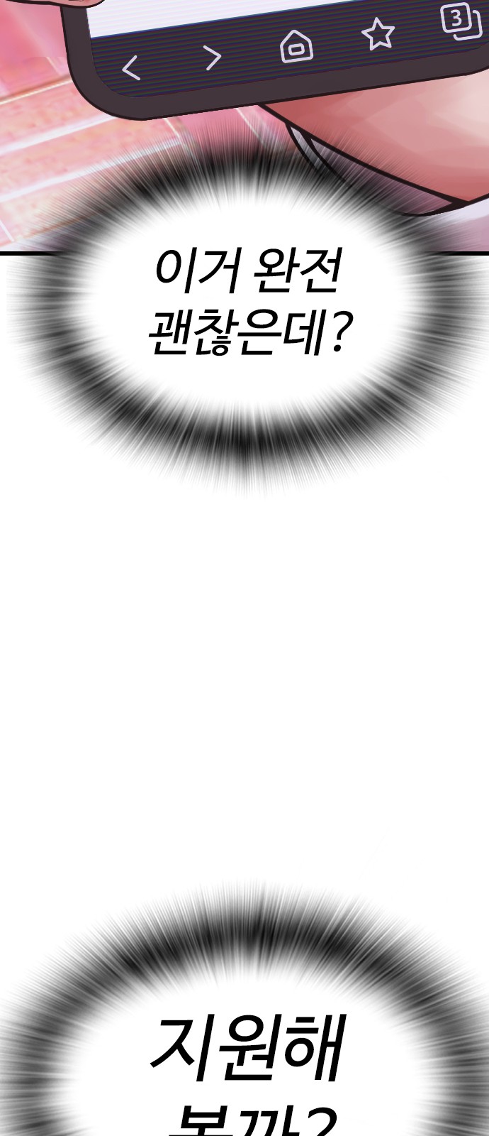 126 페이지