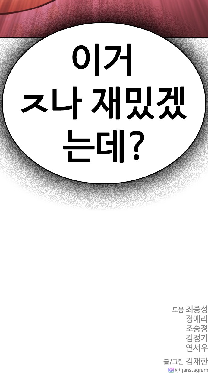 131 페이지