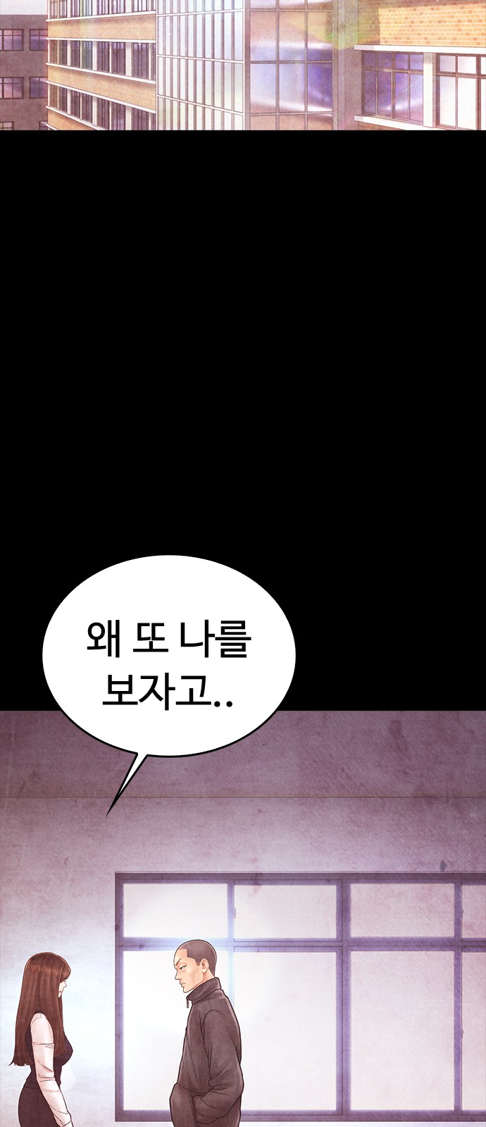 105 페이지