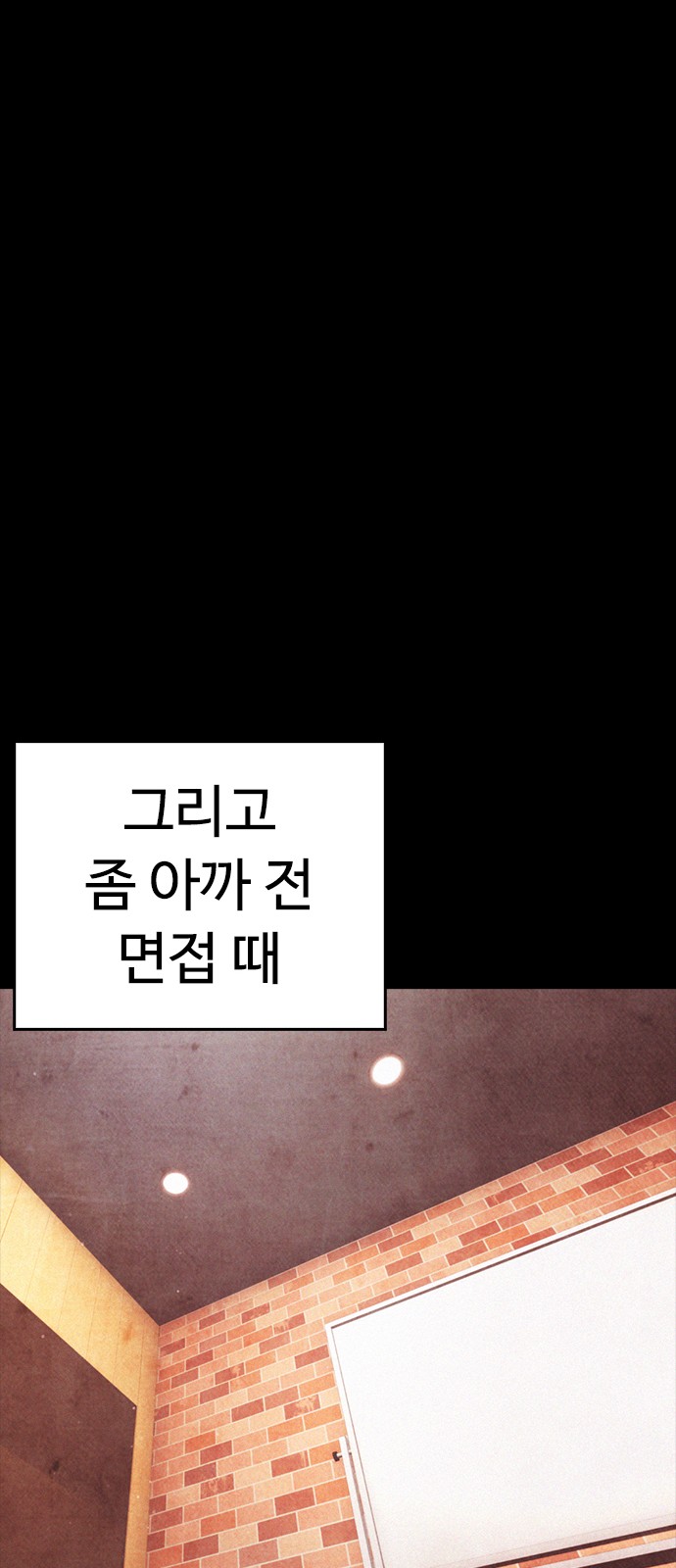 117 페이지