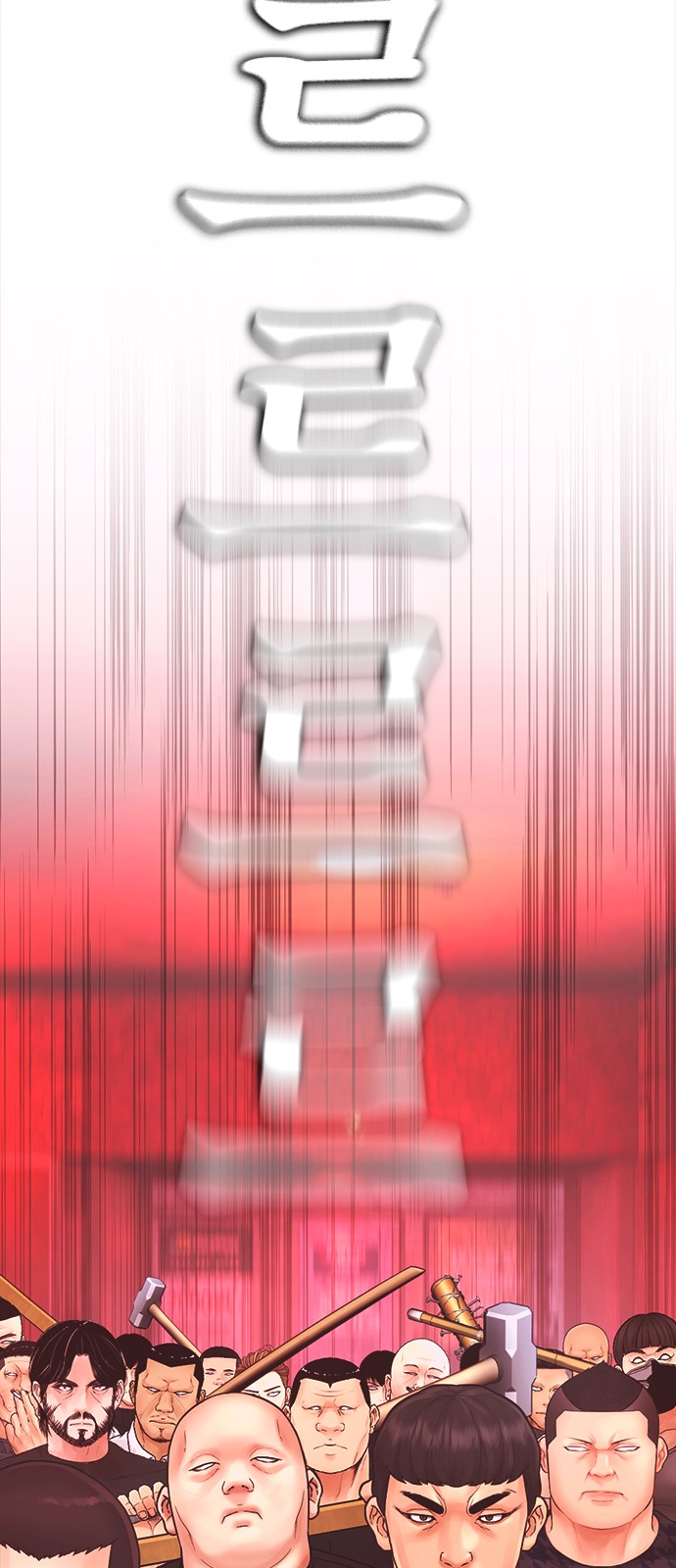 126 페이지
