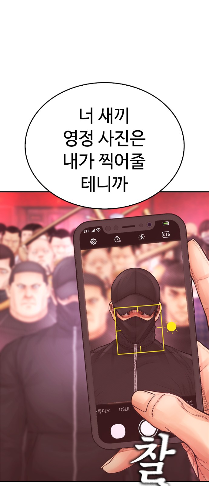 130 페이지