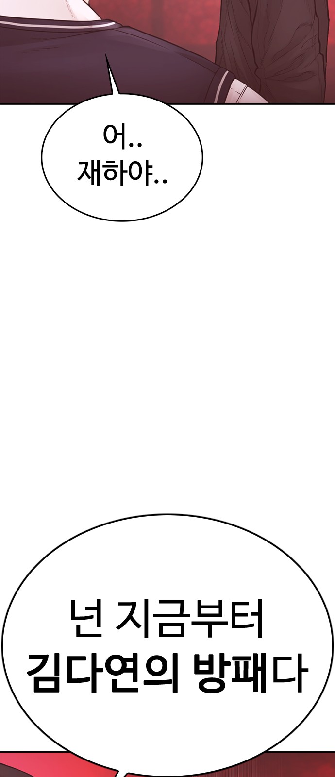 134 페이지