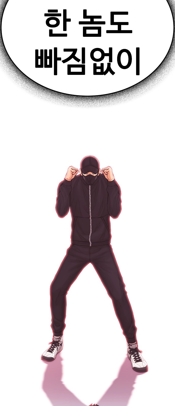 139 페이지