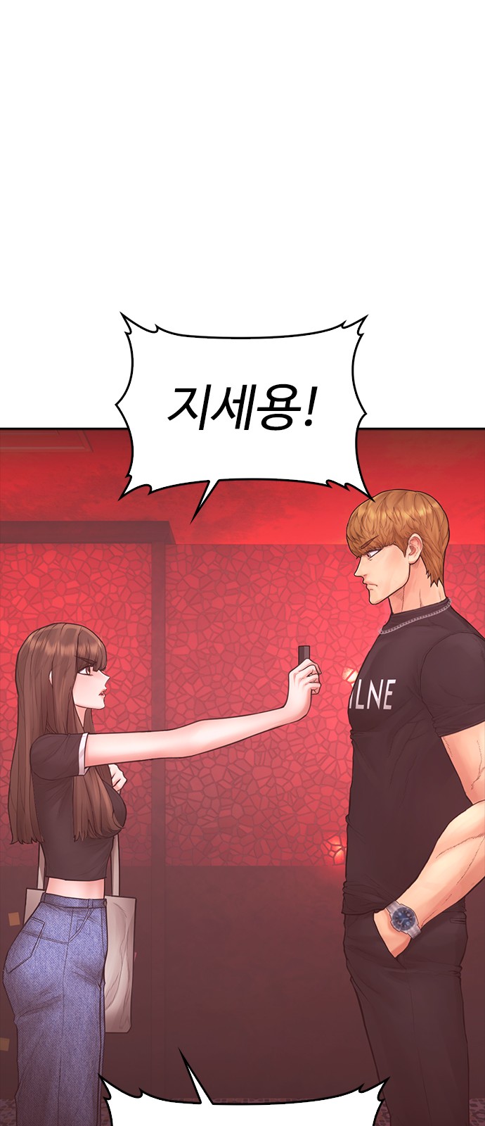 72 페이지