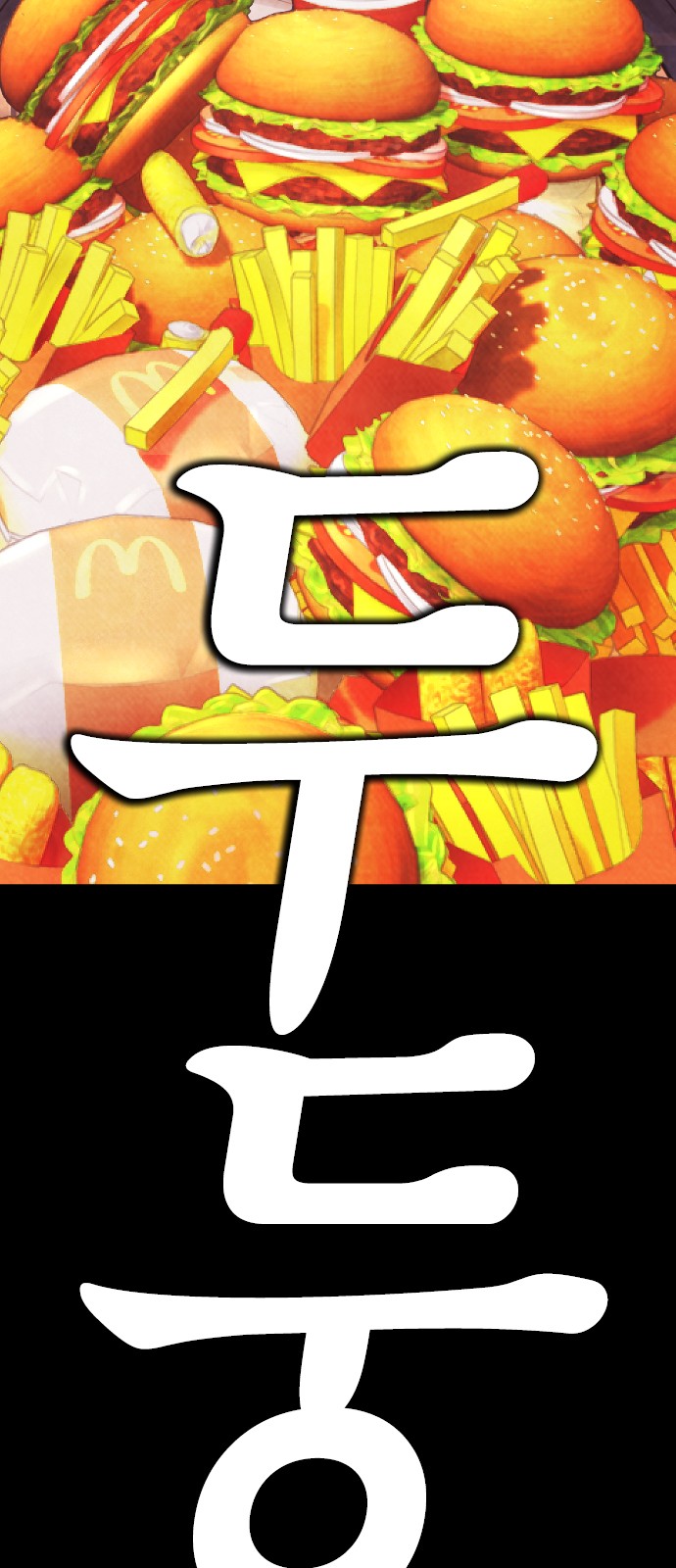 108 페이지