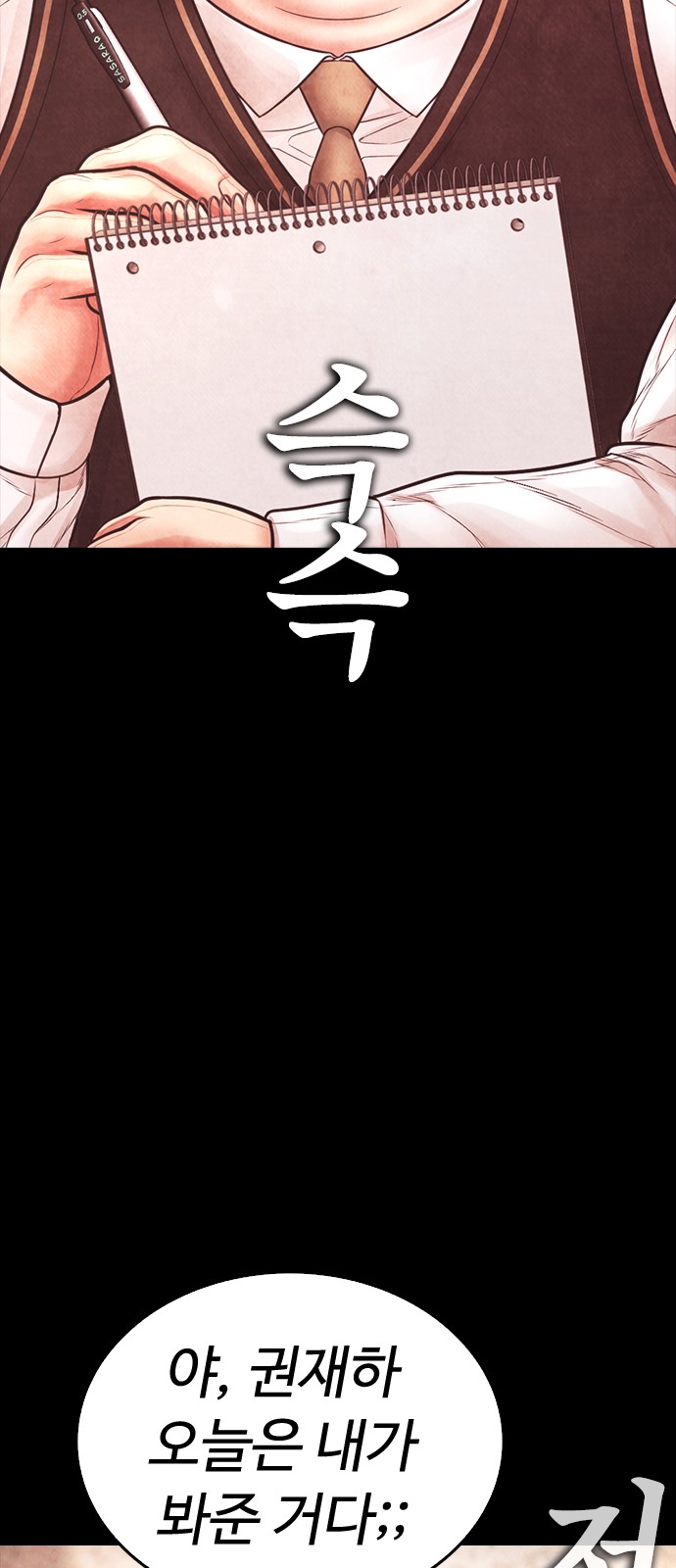 117 페이지