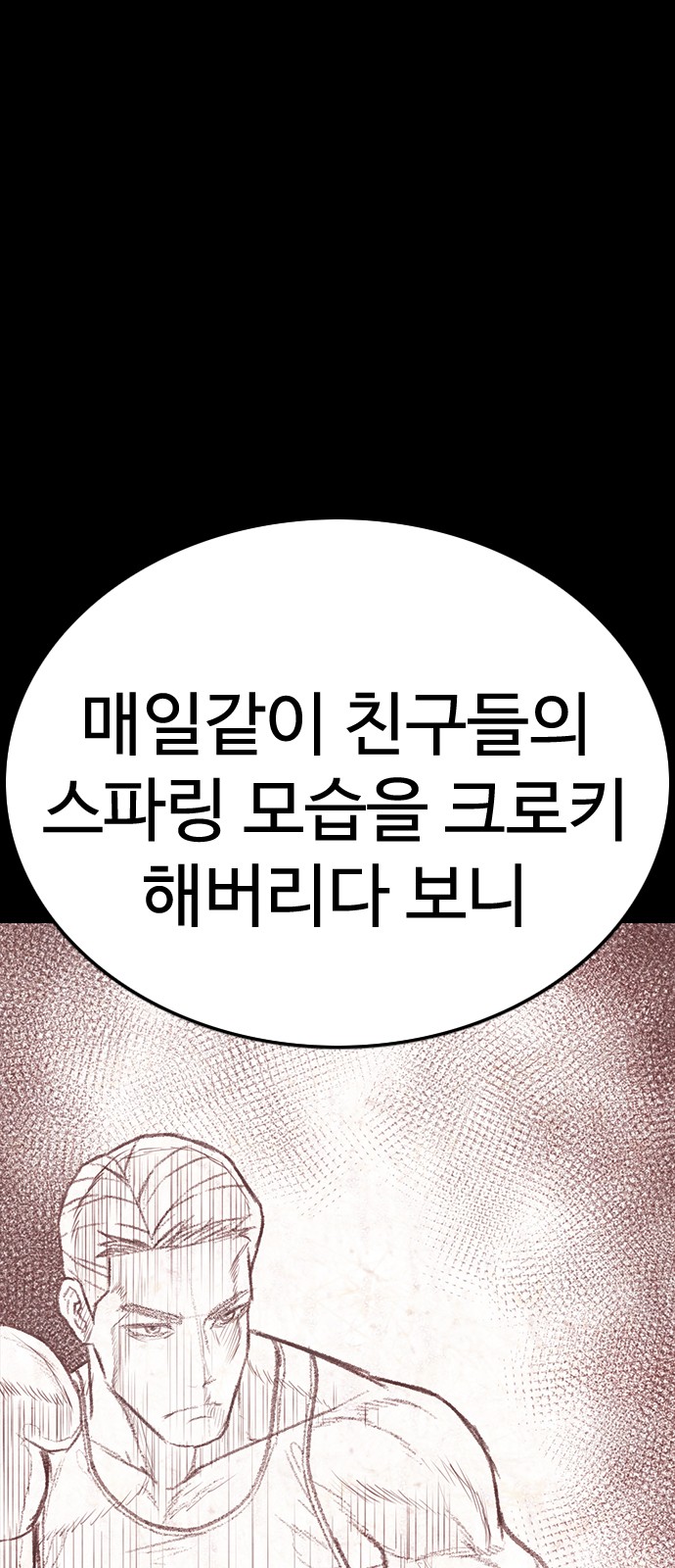 120 페이지
