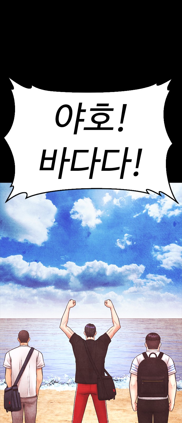 125 페이지