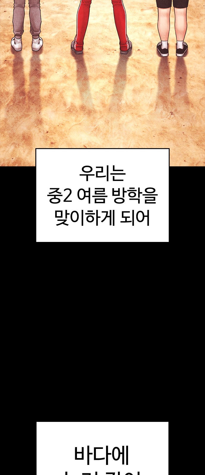 126 페이지