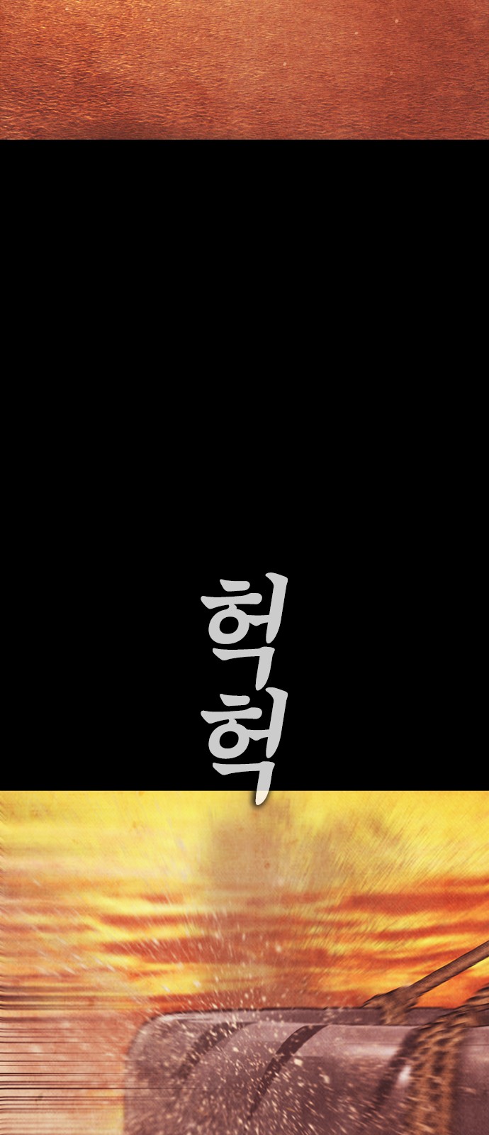 129 페이지