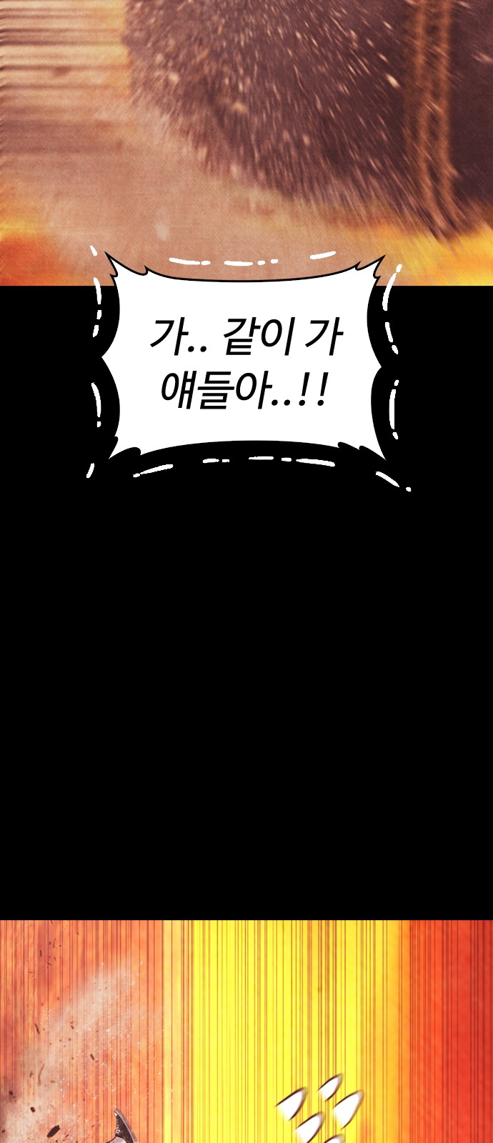 130 페이지