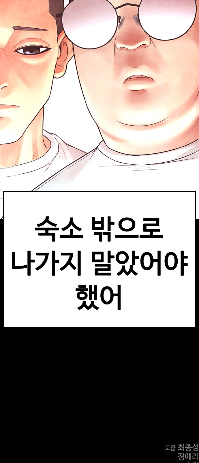 141 페이지