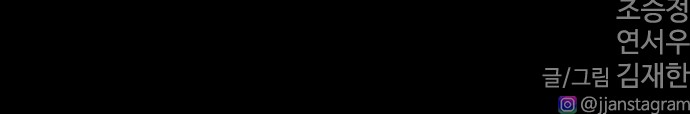142 페이지