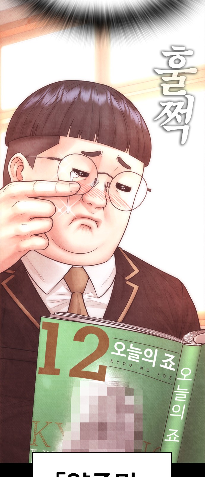 57 페이지