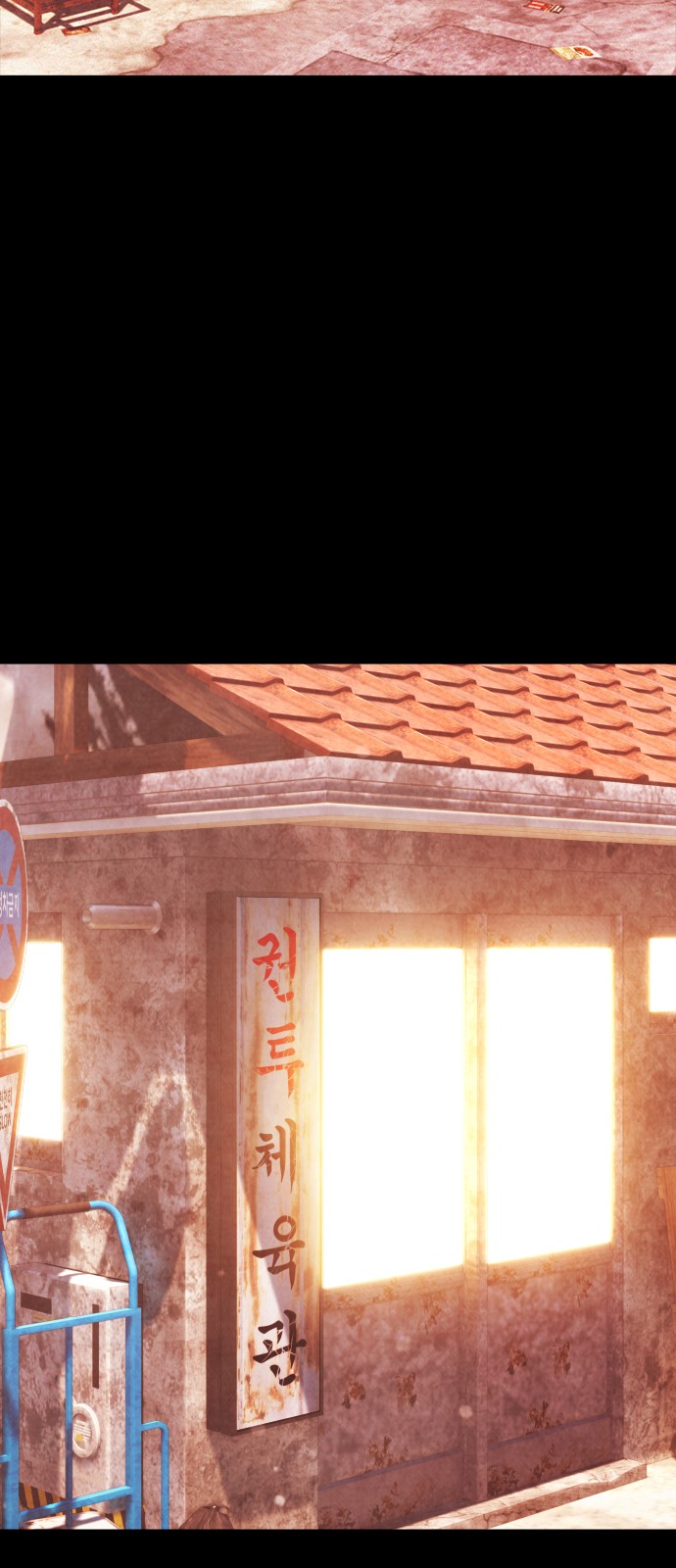66 페이지