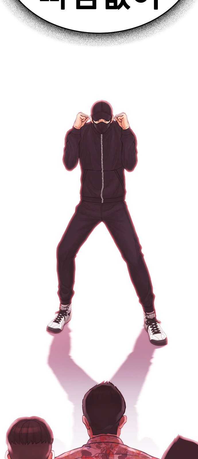 7 페이지