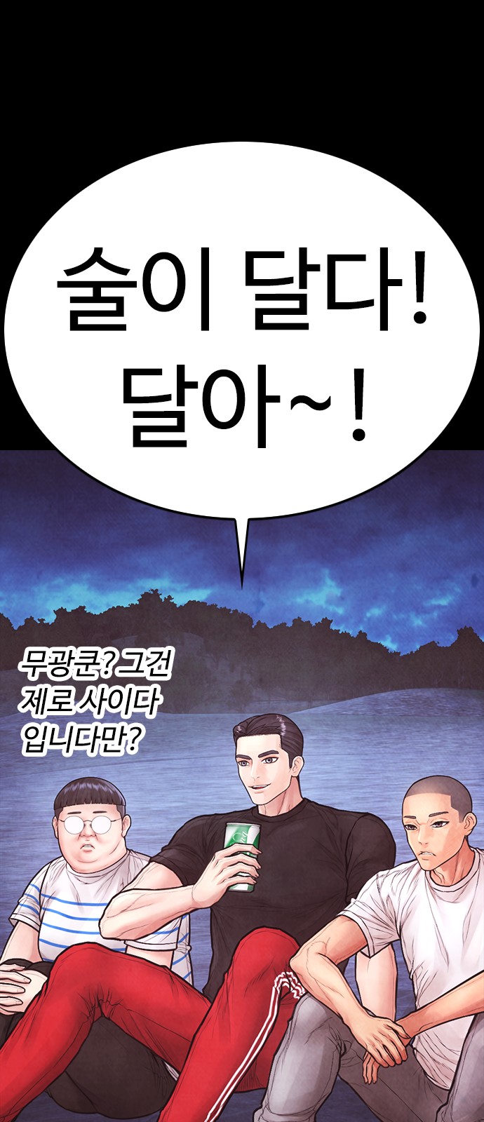 11 페이지