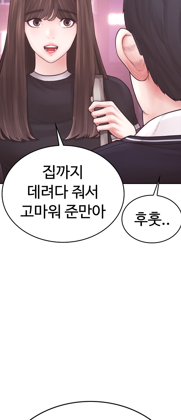 120 페이지