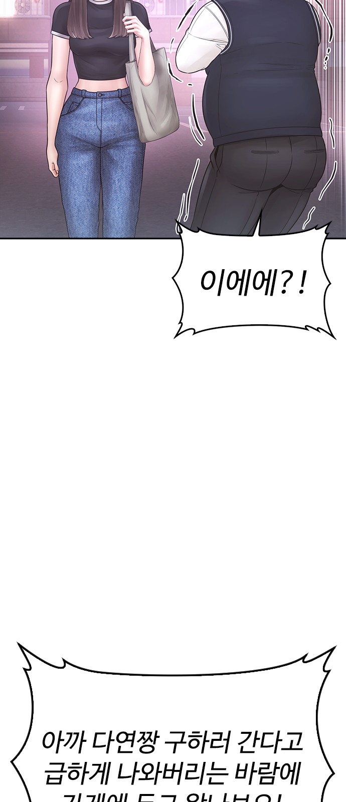 123 페이지