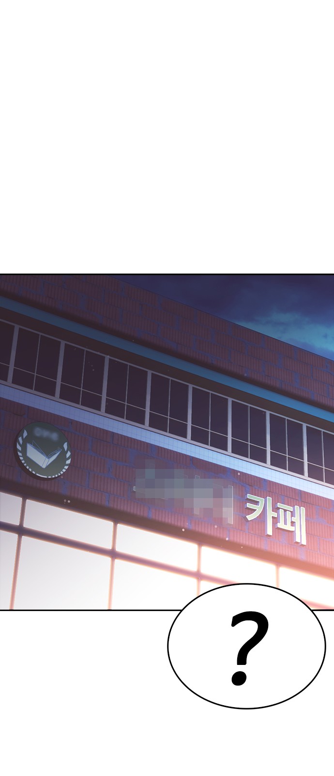 126 페이지
