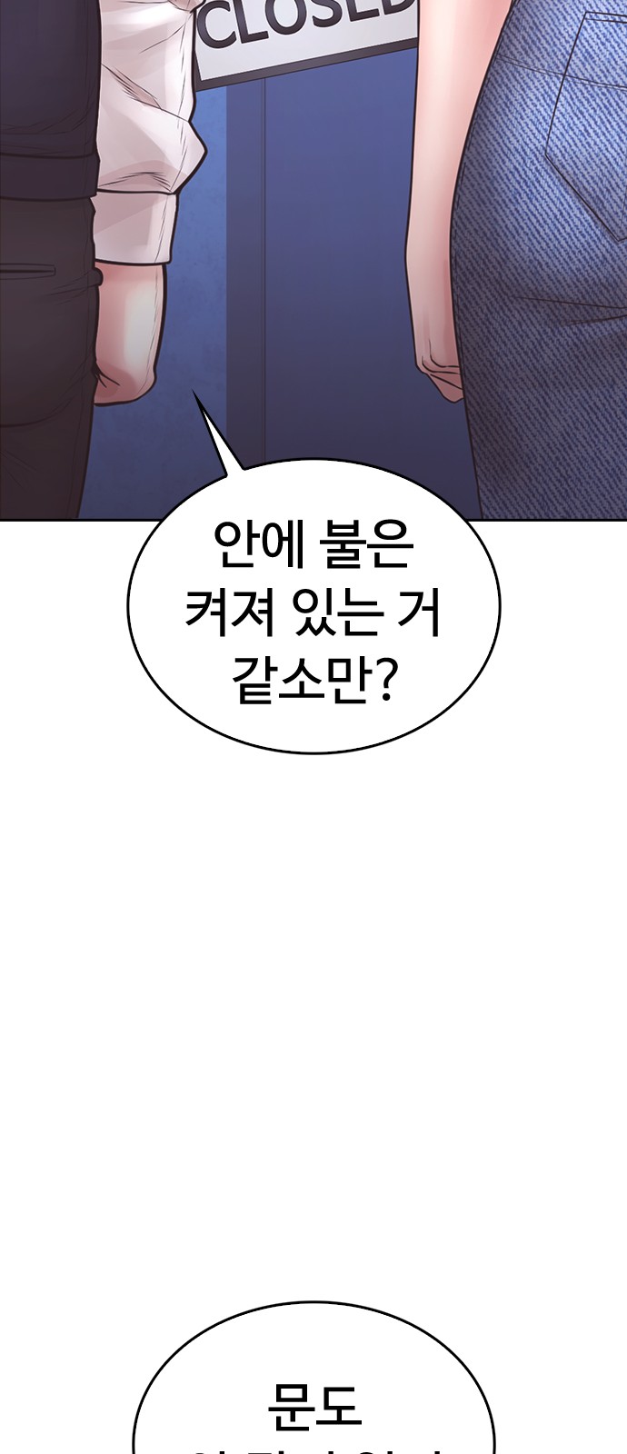 128 페이지