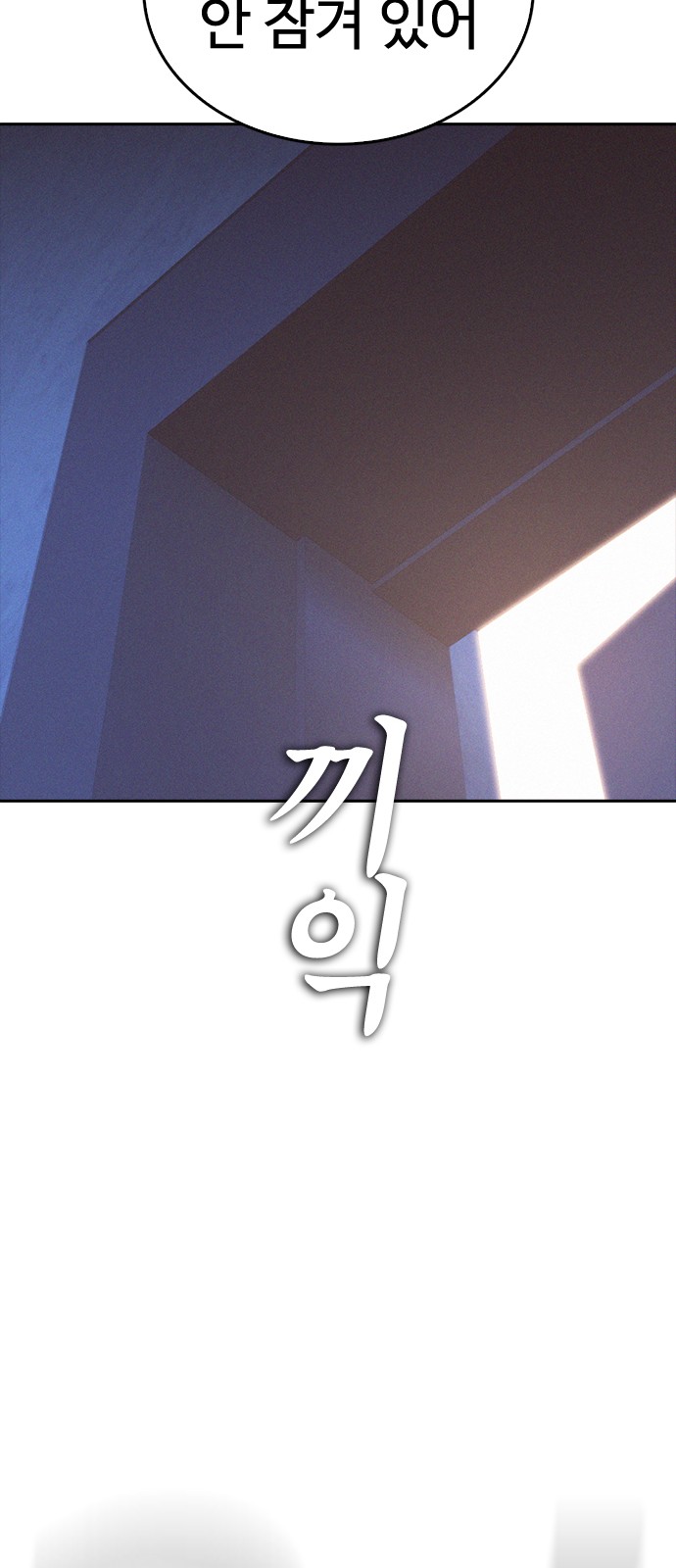 129 페이지