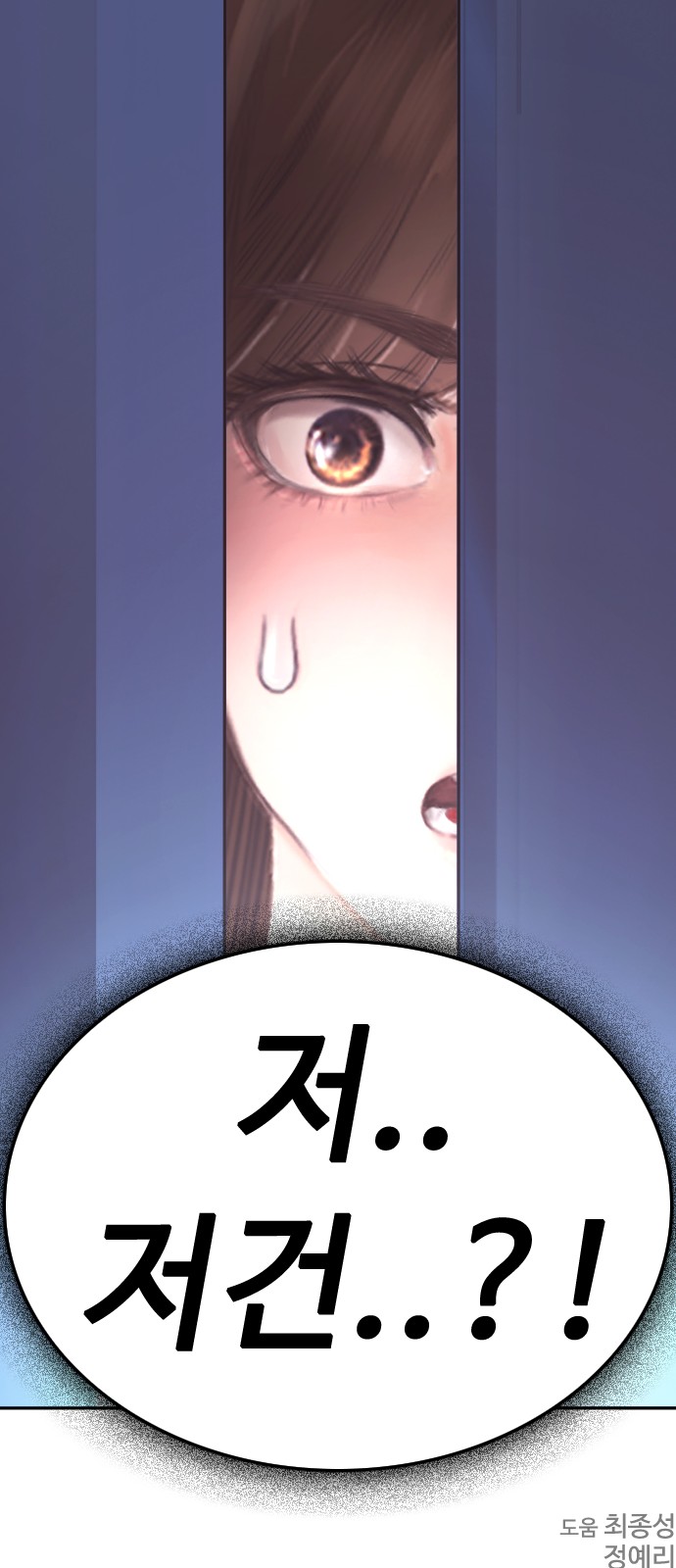 132 페이지