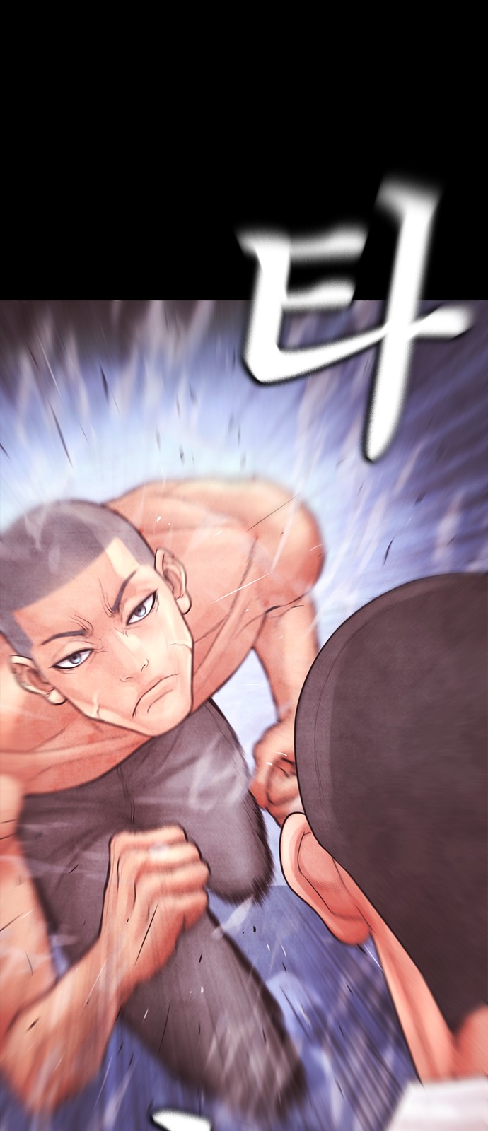51 페이지