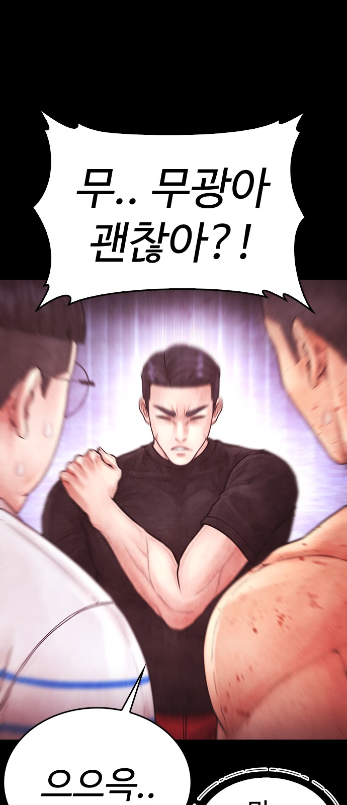 59 페이지
