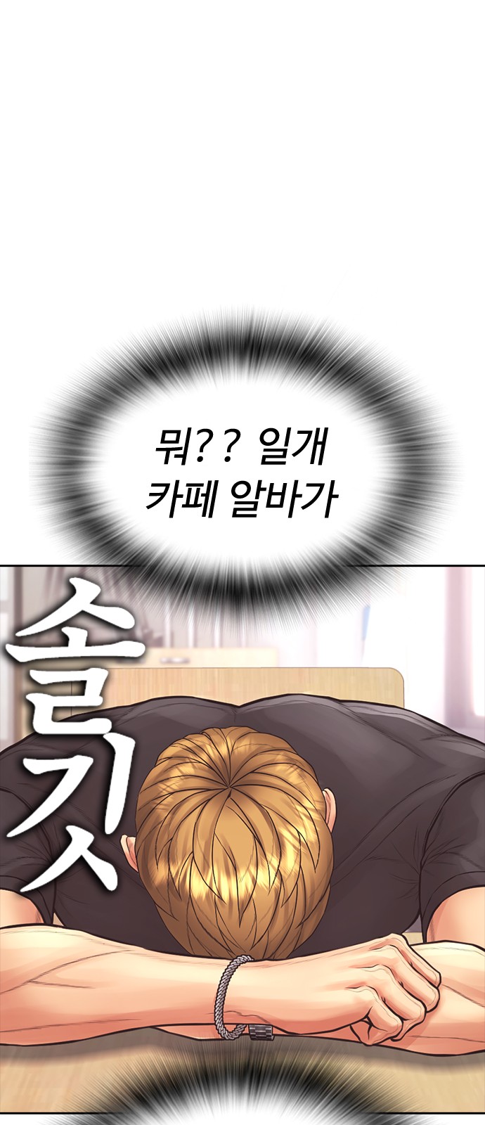 108 페이지