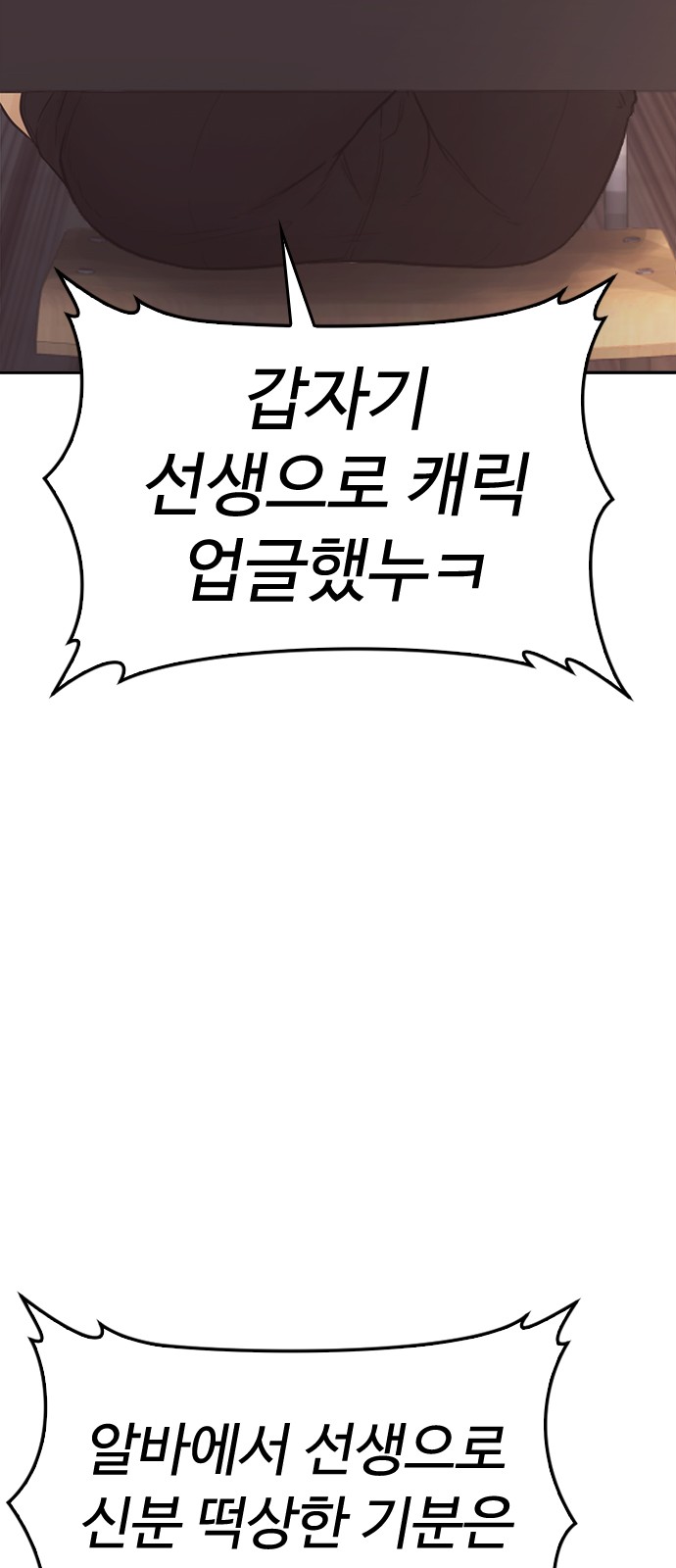 115 페이지