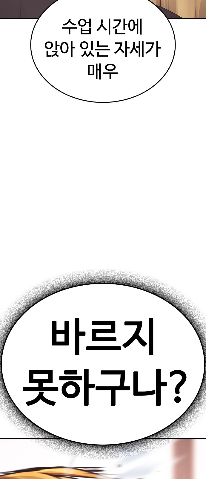 122 페이지