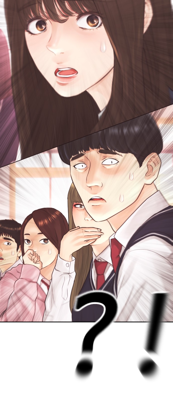 127 페이지